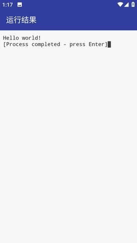 C语言编译器 v10.2.0