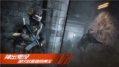 王牌战争文明重启荣耀战场 v14.1