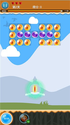 我有18米棍棍  V 1.0