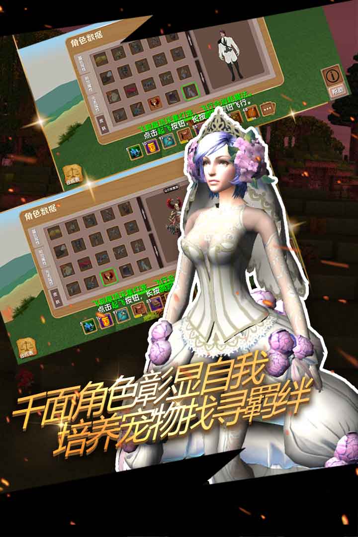 被尘封的故事 v15.9.2