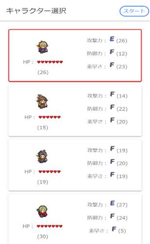 守护公主打倒魔王 2020-03-25 17:20