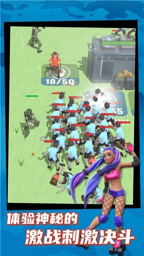 幸存者突围  v0.11