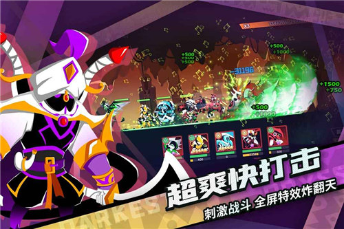 誓灵解锁无限内购游戏 v3.5.3