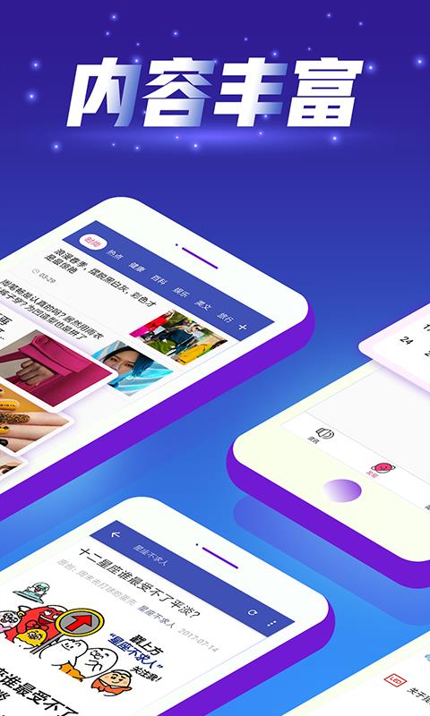 大玩家 2019-09-27 11:13