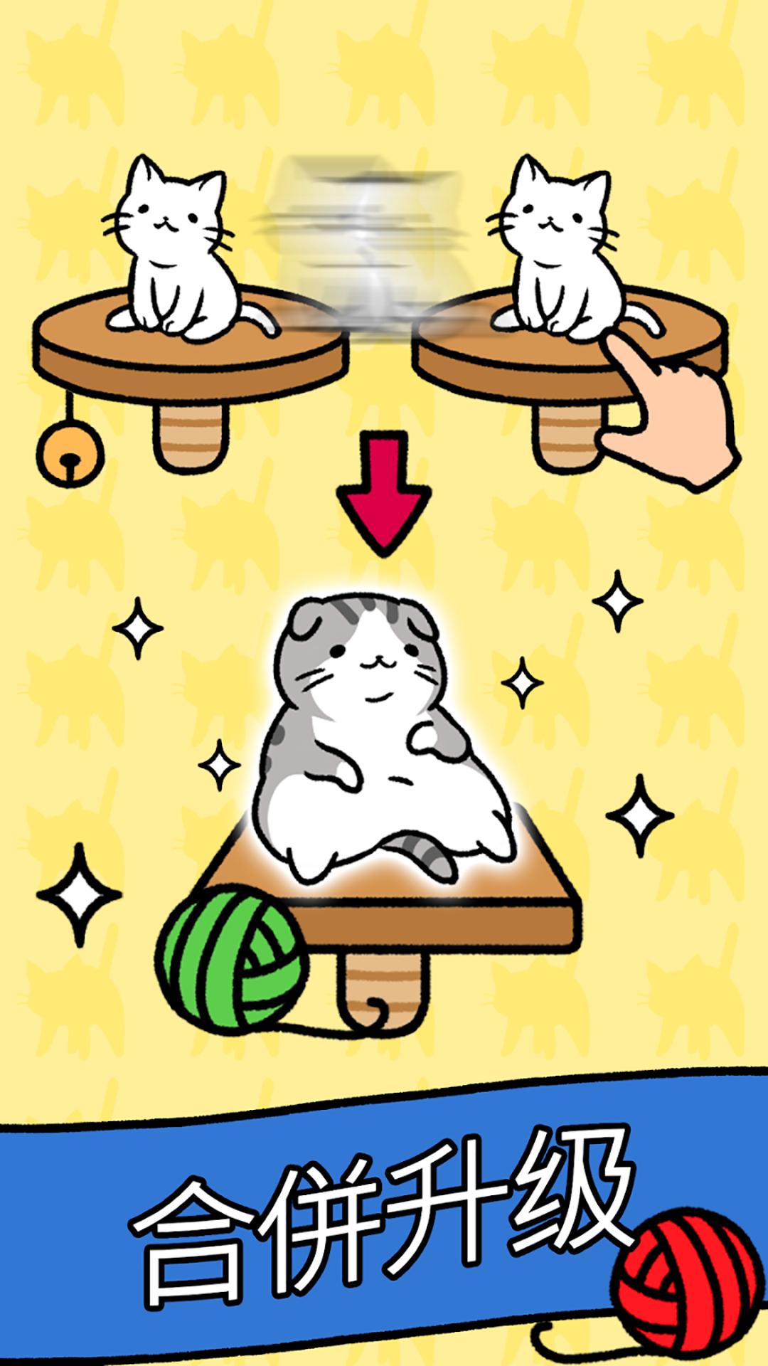 小美的宠物店 v1.0.0