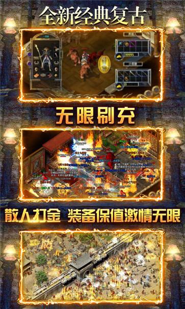 云腾迷失无限刀  v1.2.0