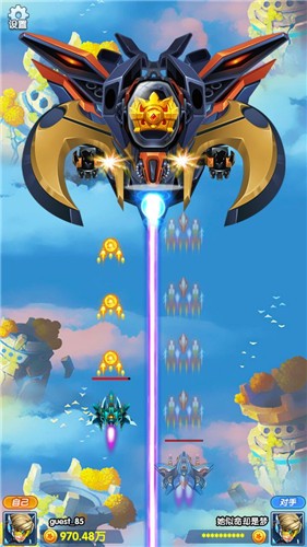 战机传说  v1.2.0