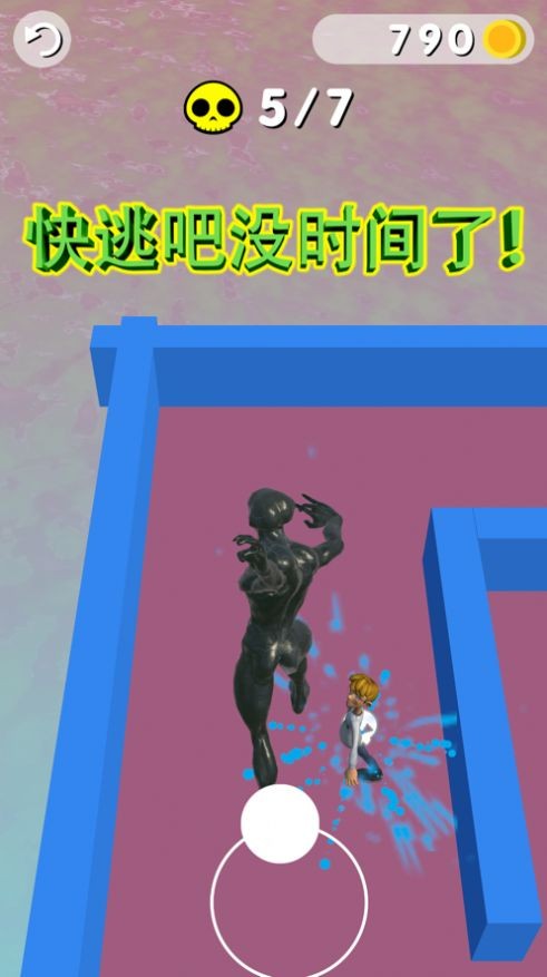 怪物怪物玩家对抗赛竞技  V 1.0