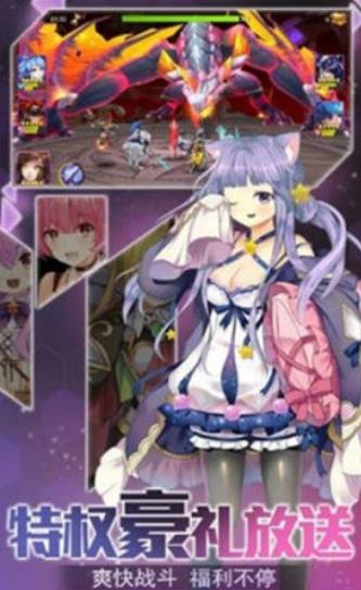 鸡舍萌娘美服官网最新版  v4.1.2