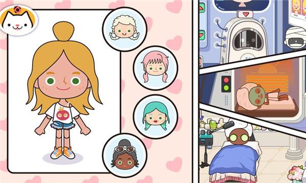 米加小镇世界云朵屋  v1.18