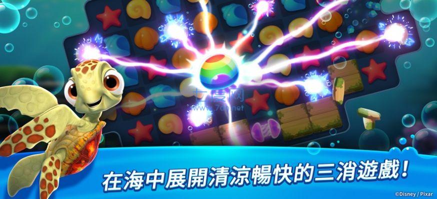 尼莫的水族馆游戏 v1.0.2