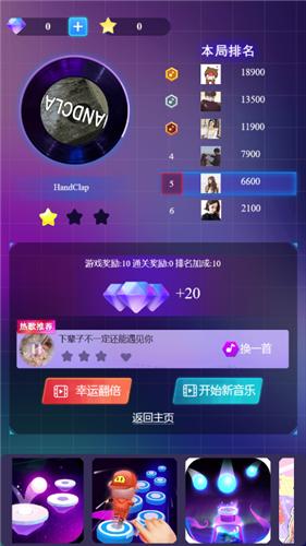 音悦光刃 2021-09-03 14:29