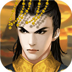 皇帝成长计划2解锁版无限金手指