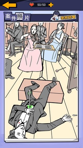 躺平猎杀时刻 v1.0