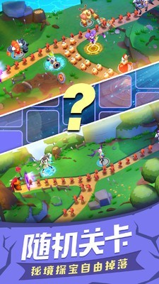 塔塔帝国塔防王者 v3.1.5