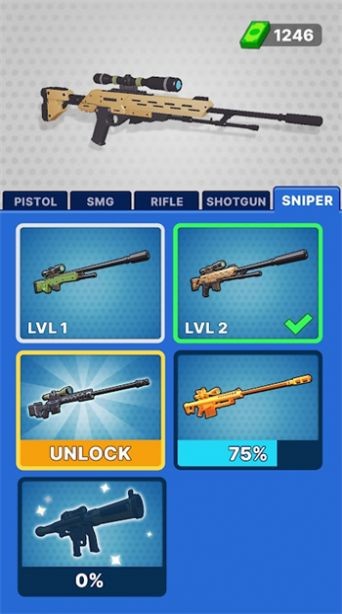 子弹射击跑酷  v1.0.3