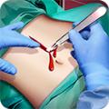 外科手术大师3D