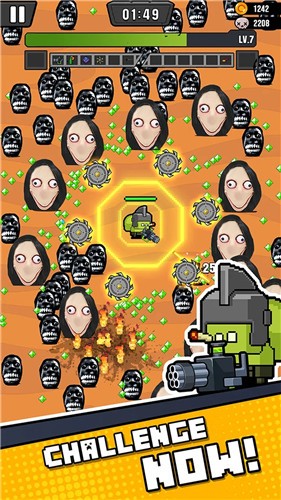 表情包幸存者内置菜单  v1.009