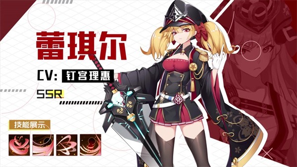 异次元主公灵胧纪元  v1.3.6