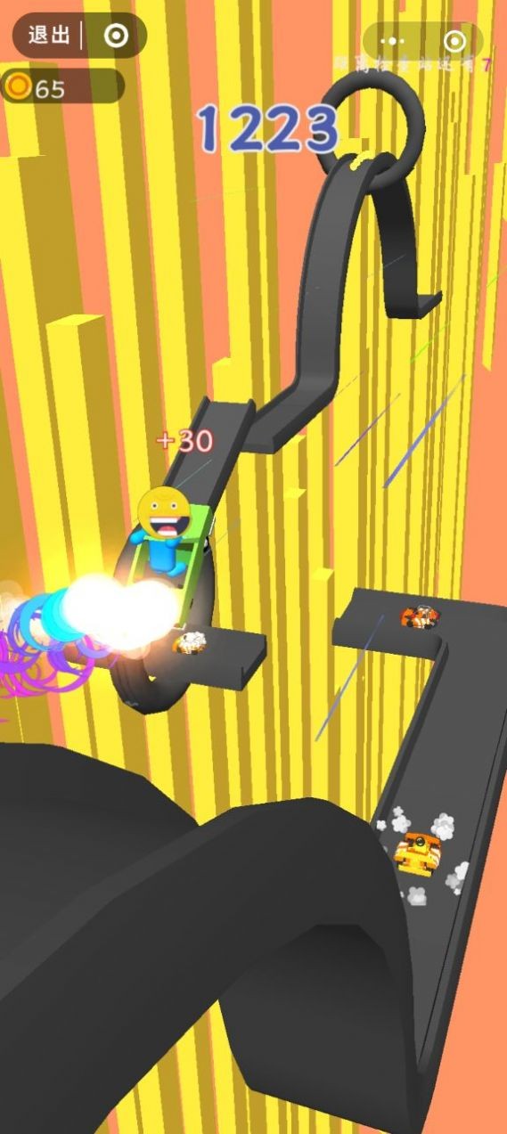 翻车高手游戏 2020-08-31 10:54