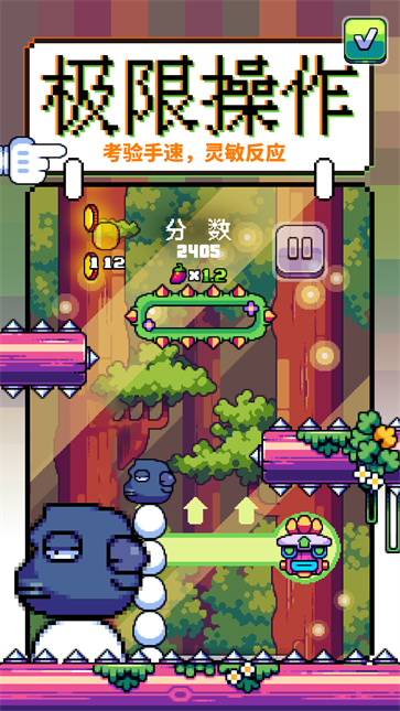 咕咕鸡向上冲中文版  v1.0.1