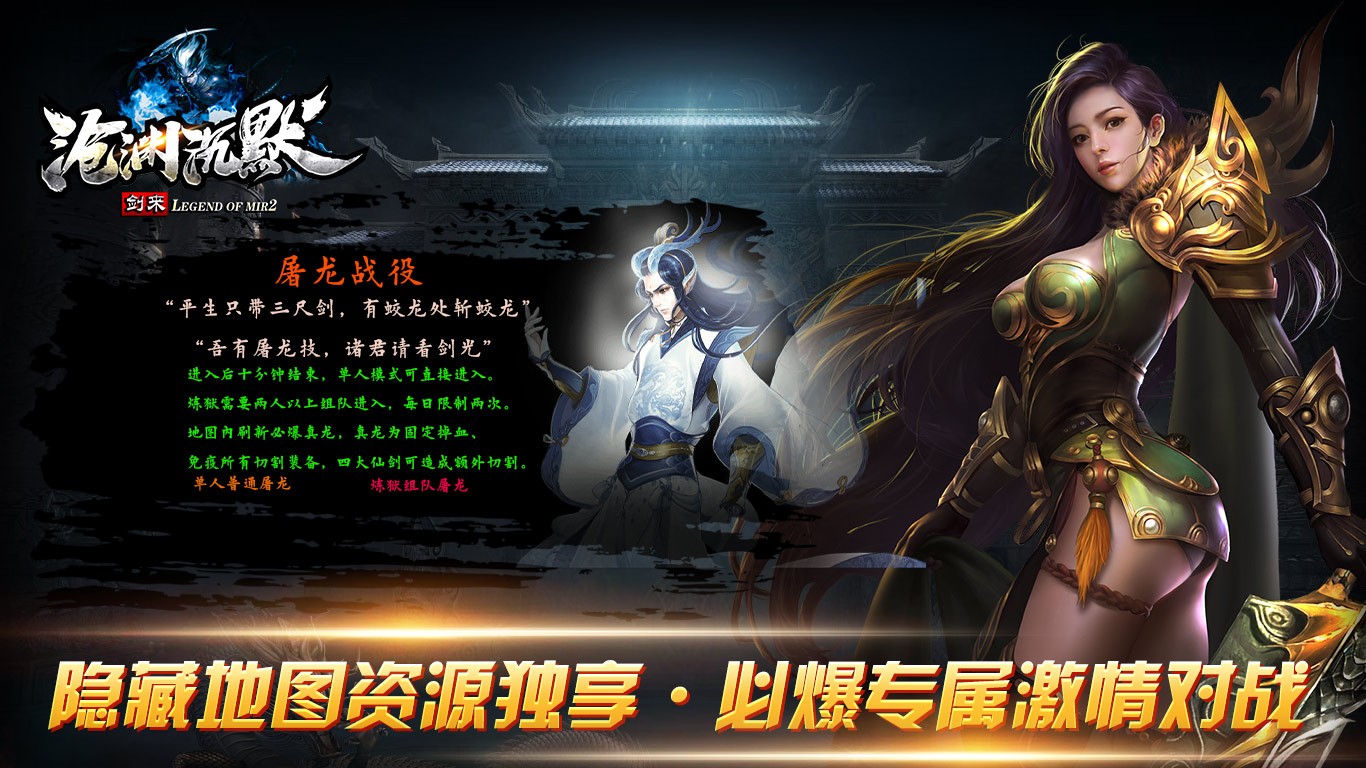 沧渊沉默 2024-03-26 17:00