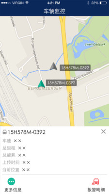 宇通新能源 v4.1.0