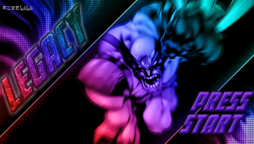 mugen1.1主程序神级人物整合包下载  v5.4.4