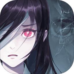 离玥传零下记忆公测版