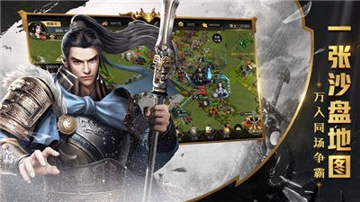 至上王权 2024-06-25 15:08