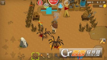 生存世界九游版截图1