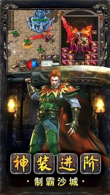 火龙复古之美杜莎  v1.0.1