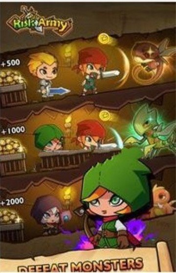 冒险军团地牢战争 v1.1.1