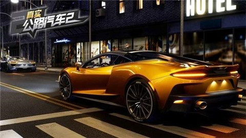 真实公路汽车2正版