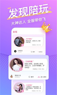 音泡.jpg