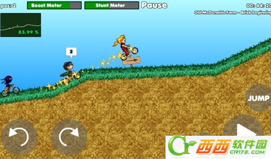 特技自行车大赛2 5.1 安卓版