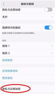 vivo应用商店官网版