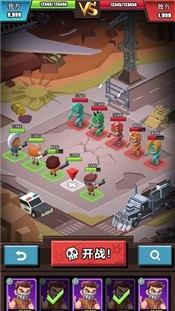 绝处求生手机版  V 1.0