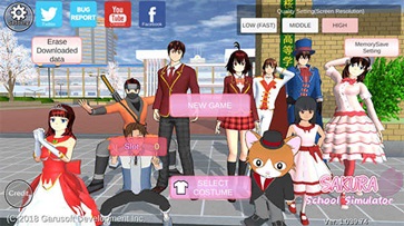 樱花校园模拟器联机版 v1.039.92
