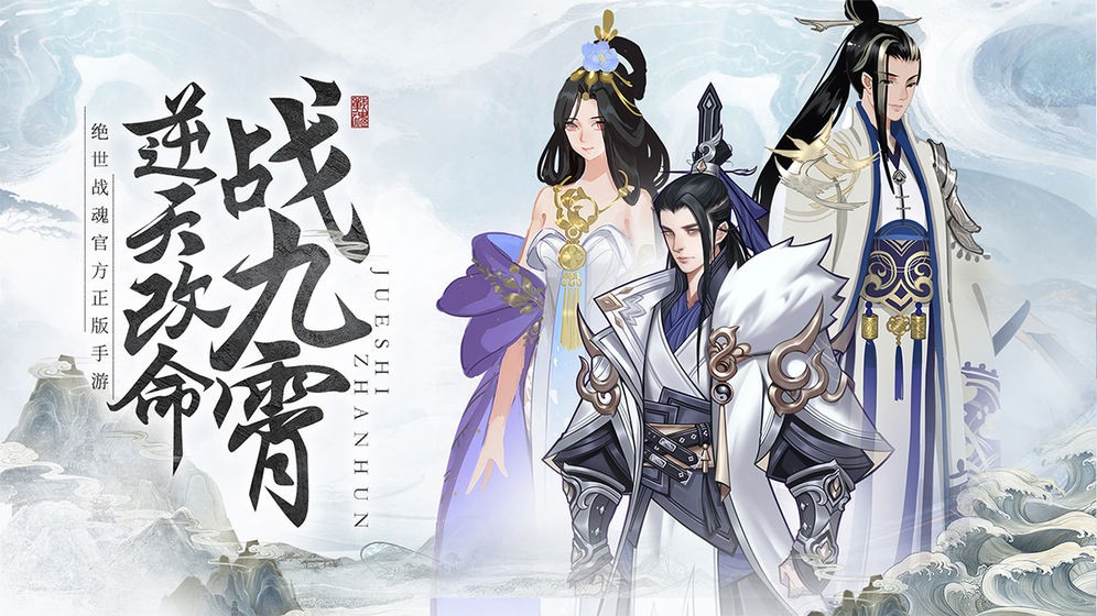 魂武战天 2020-07-23 08:58