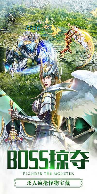 黎明曙光 v1.10.35