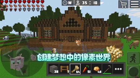 像素工艺设计手机版 v3.0.5