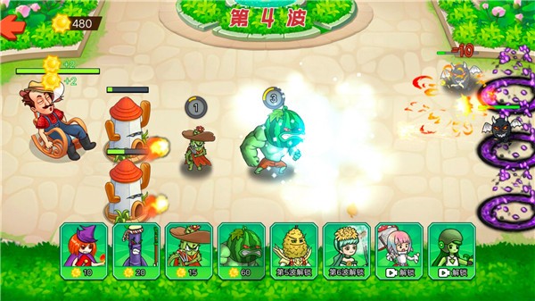 疯狂打僵尸抖音小游戏  v1.0