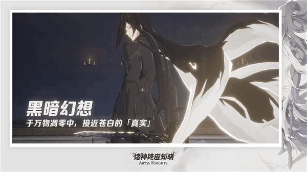 诸神终应知晓 2024-01-09 09:33