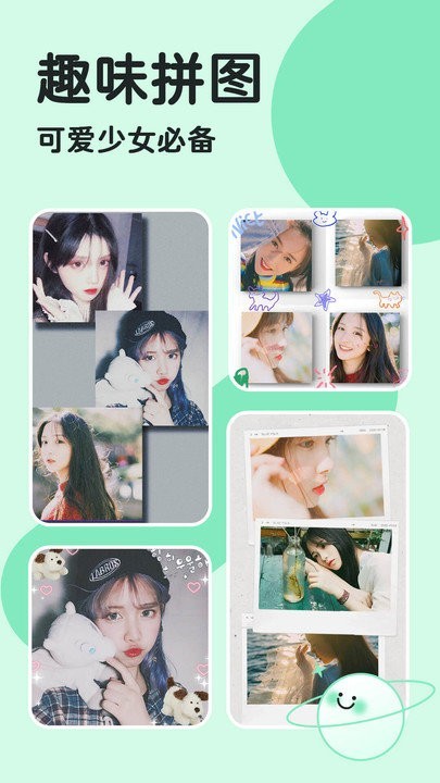 轻言相机  v1.0.1