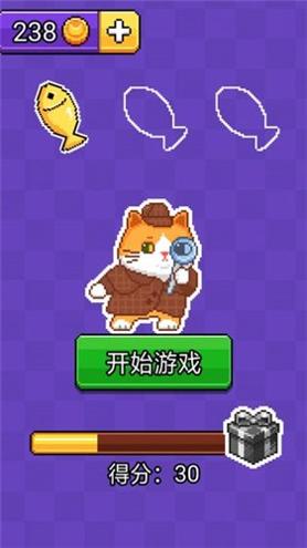 猫咪积木 v1.0.0