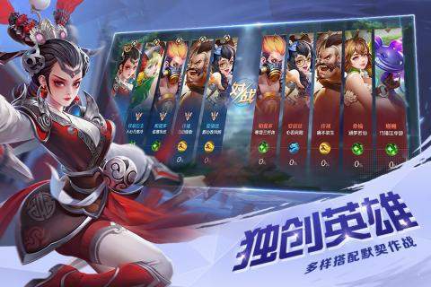 曙光英雄 v1.0.4.0.5