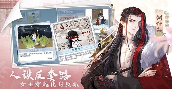 掌门太忙手机版  v2.2.8