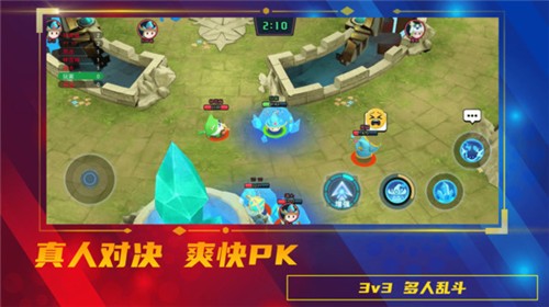 魔力大对决  v1.0.1
