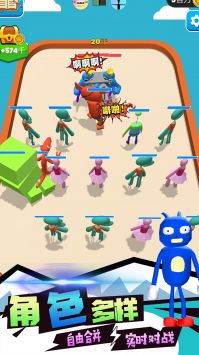 史诗战争5V5 v3.0.5